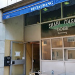 Shahi Masala Inomhus