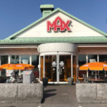 Max Burgers Utomhus