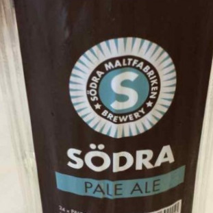 Södra Maltfabriken Inomhus