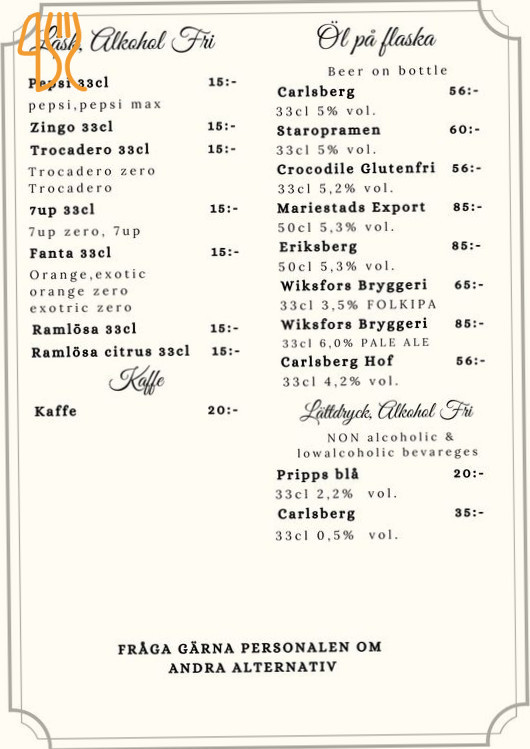 Svanskogs Pizzeria Inomhus