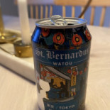 Fagersjö Pizzeria Mat