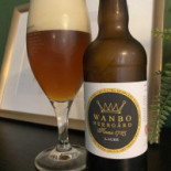 Wanbo Herrgård Ab Mat