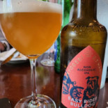 Nya Hattfabriken Mat