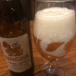 Restaurang Phuket Island Mat