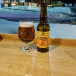 Östersund Airport Mat