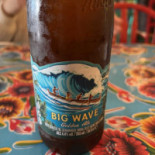 Tomtoms Odinsplatsen Mat