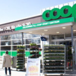 Vaesby Centrum Inomhus