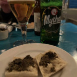 Restaurang Athena Mat