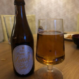 Sea Street Sushi Mat