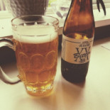 Away From The World Mat