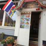 Supaporn Ruan Thai Utomhus