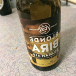 Hoeganaes Bowling Mat