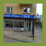 Naay Restaurang Ab Utomhus