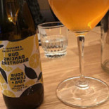 Verandan Vid Ån Mat