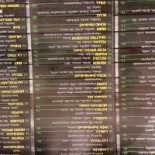 Pizzeria Roma Inomhus