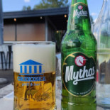 Stället Ludvika Mat