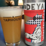 Märtas Konditori Mat