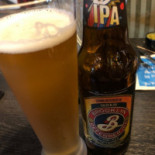 Sea Street Sushi Mat