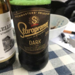 Källviken Semesterby Konferens Mat