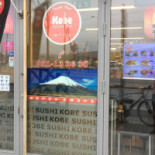Kobe Sushi Utomhus