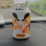 Burger King Stockholm Årsta Mat