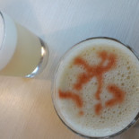 Ceviche Taste Of Peru Mat