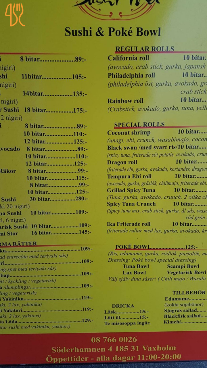 Sushi Ika Utomhus