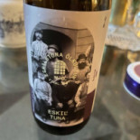 Rösjö Restaurang Pizzeria Mat