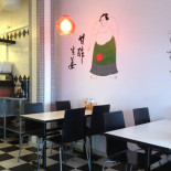 Sushibar Shogun Inomhus