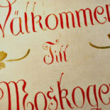 Moskogen Hotell Restaurang Mat