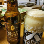 Cafe Markan Strömsholm Mat