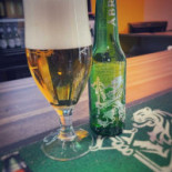 Svamptorgets Pizzeria Mat