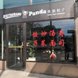Panda Utomhus