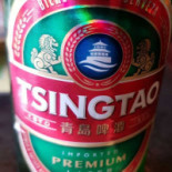 Loong Sching Restaurang Mat