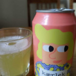 Nääs Slott Bed And Breakfast Mat