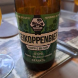 Sven Vintappare Inomhus