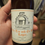 Kaarehamns Fisk- Havskoek Mat