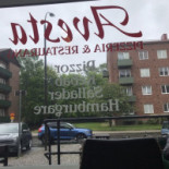 Avesta Pizzeria Utomhus