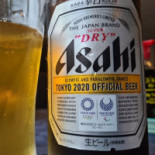 Restaurang China Thai Mat