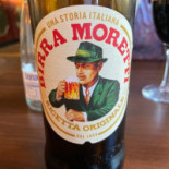 La Romantica Mat