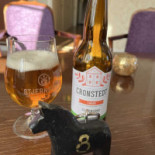 Långshyttans Brukshotell Mat