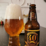 Pizzeria Victoria Mat