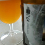 Chister Cafe Skrea Stand Mat