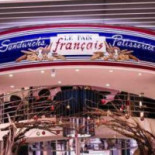 Le Pain Français Mat