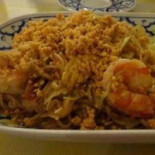 Royal Thai Restaurang Mat