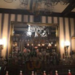 The Bishop Arms Mat