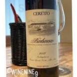 Winenine Vinbar Mat