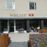 Fågelboet Mat