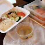 Misato Sushi Mat