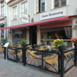 Kama Restaurang Utomhus